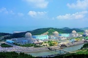 [취재수첩] 한빛원자력발전소 북한 무인기 정찰·테러로부터 안전한가?