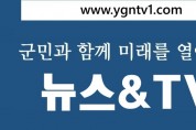 [취재수첩] “한 판 1,400만 원” 바카라·스포츠토토 도박 유행