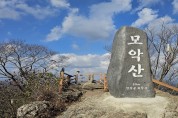 함평 사회단체, 영광 불갑산 정상에 ‘모악산 표지석’ 세워…불법 구조물 정황