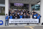 불갑면 사회단체, 불갑산에‘모악산 불법 표지석 설치’경찰 고발